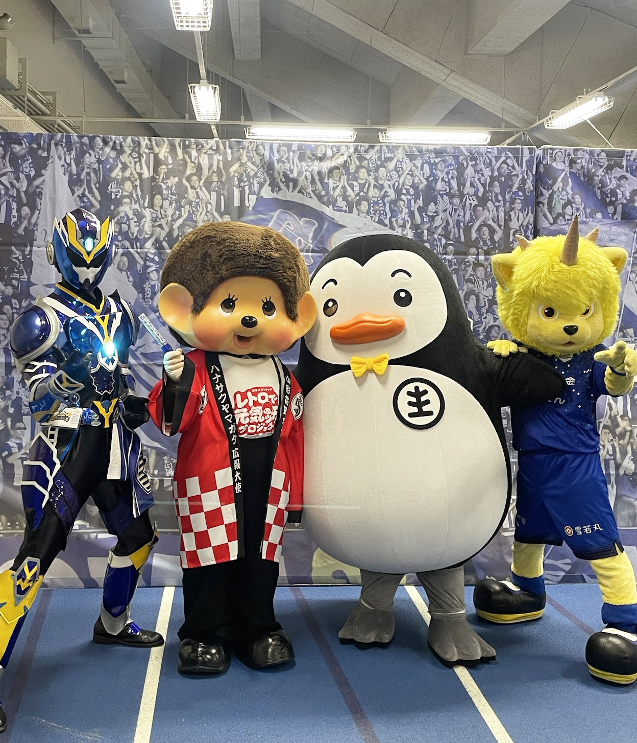 山形×モンチッチ】レトロで元気ッチ！プロジェクト | モンチッチ